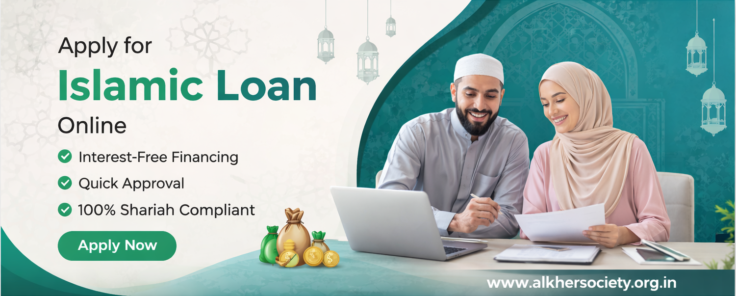 al khair bank loan apply online